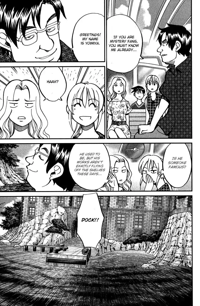 Q.E.D. - Shoumei Shuuryou Chapter 79 13